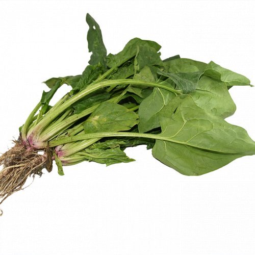 Espinaca Kilo 1000 g