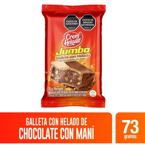 Galleta Con Helado Crem Helado Jumbo x 73 g